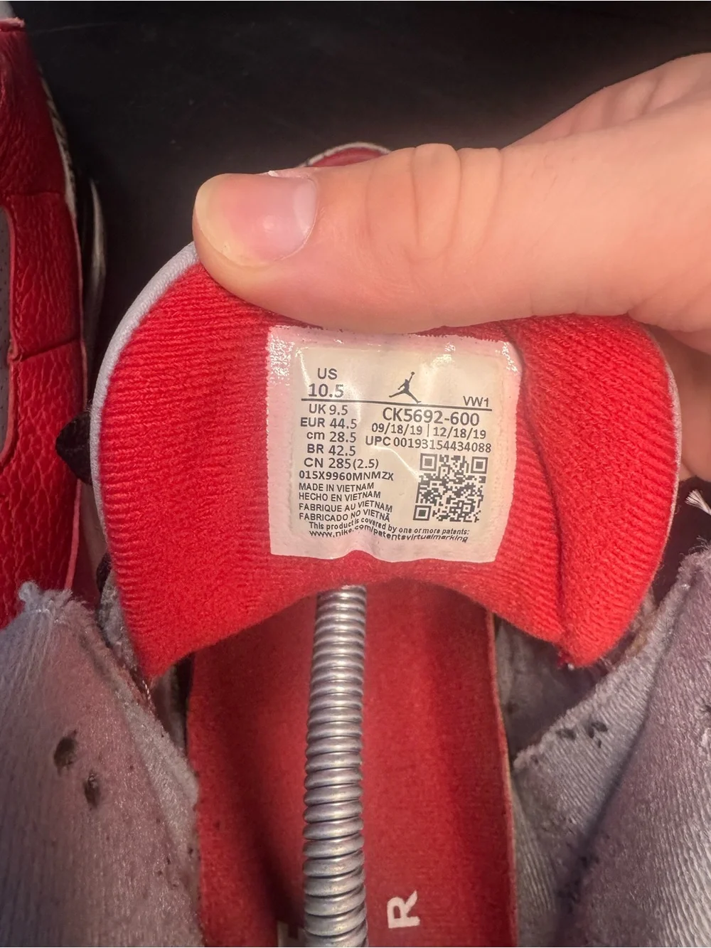 Jordan retro silhouette